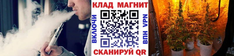 Виды наркотиков купить Усть-Лабинск Псилоцибиновые грибы  APVP  ГАШИШ  МЕФ  Cocaine  OMG ССЫЛКА  Бошки Шишки 