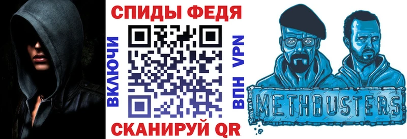 Амфетамин Premium  дарк нет какой сайт  Усть-Лабинск 