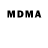 MDMA кристаллы Nameless