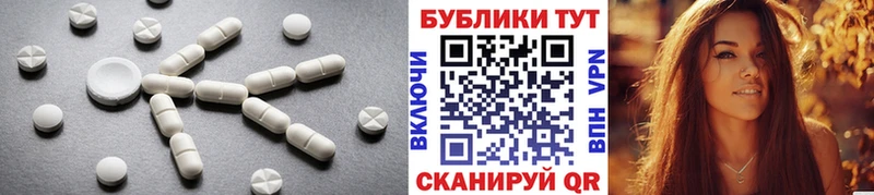 как найти закладки  дарк нет как зайти  Экстази бентли  Усть-Лабинск 