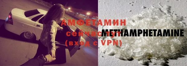 героин Баксан