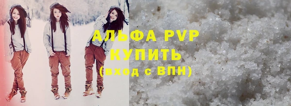 героин Баксан