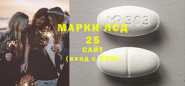 apvp Балабаново
