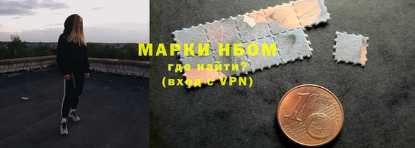 героин Баксан