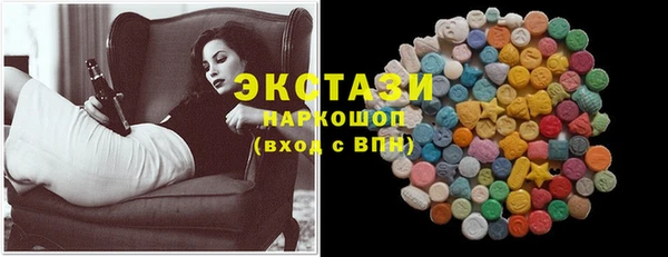 героин Баксан