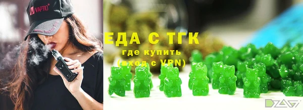 apvp Балабаново