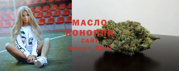 apvp Балабаново