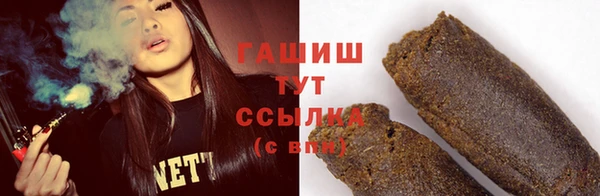 героин Баксан