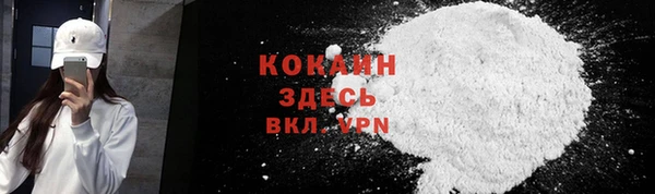 героин Баксан
