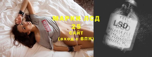 apvp Балабаново