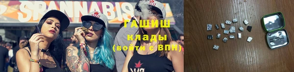 apvp Балабаново