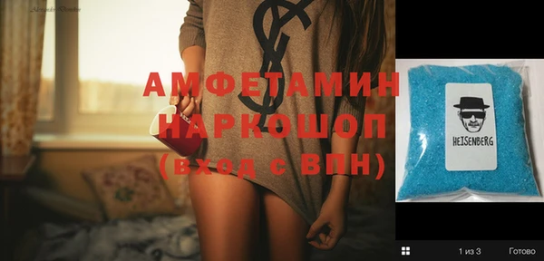 героин Баксан