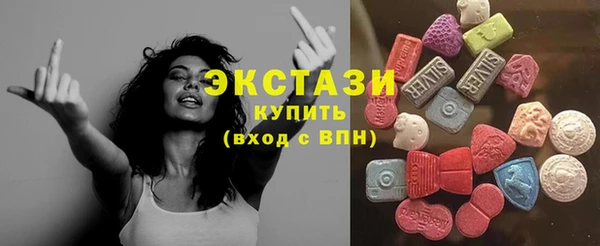 apvp Балабаново