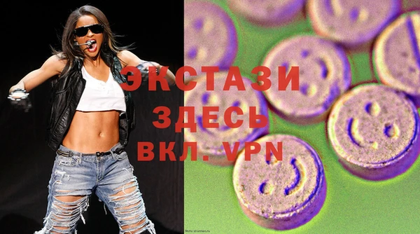 героин Баксан