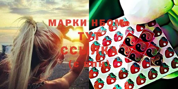 apvp Балабаново