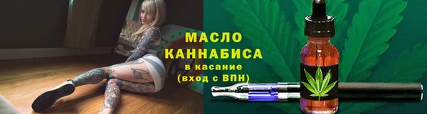 apvp Балабаново