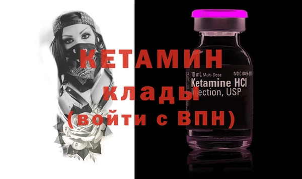 apvp Балабаново
