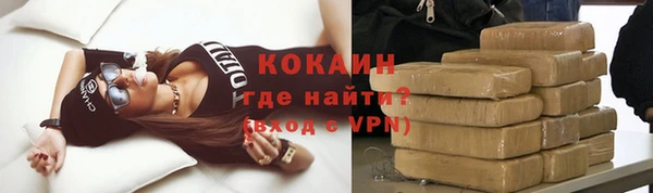 меф Балахна