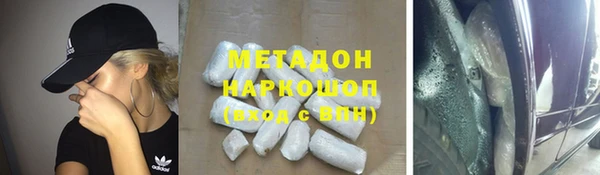 меф Балахна