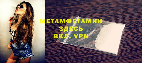 героин Баксан
