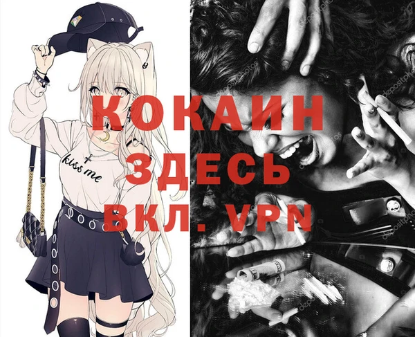 apvp Балабаново
