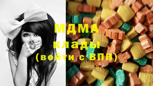 apvp Балабаново