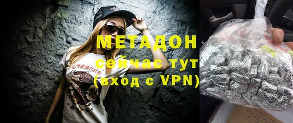 apvp Балабаново