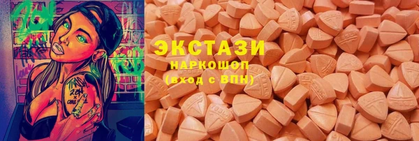 героин Баксан