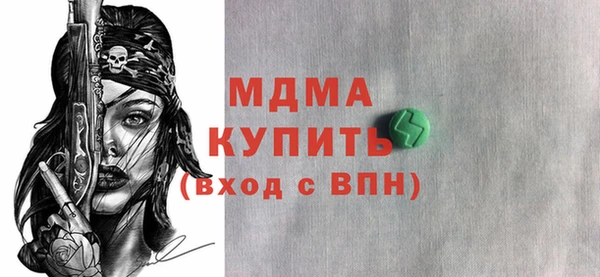 героин Баксан