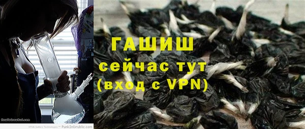 героин Баксан