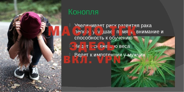 героин Баксан