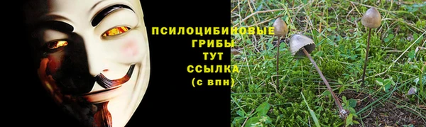 героин Баксан
