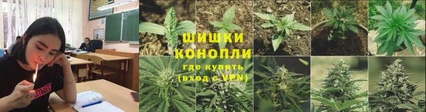 меф Балахна
