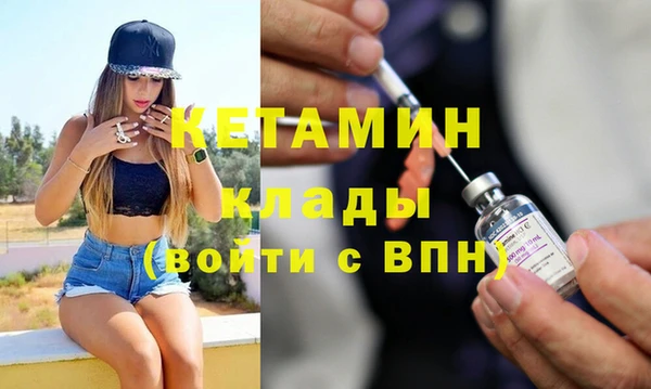 героин Баксан