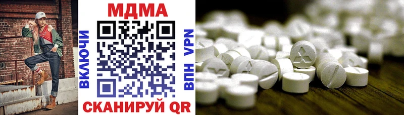 MDMA Molly Усть-Лабинск
