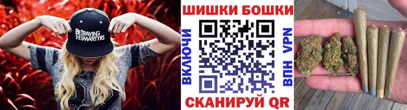 где продают   Усть-Лабинск  Марихуана конопля 